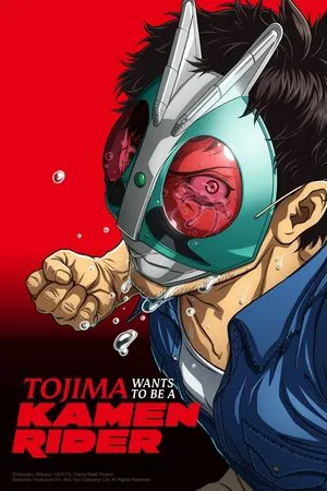 Tojima Wants to Be a Kamen Rider 1ª Temporada Torrent (2026) Dual Áudio