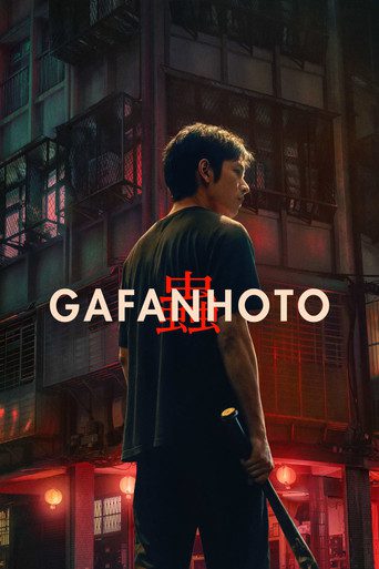 Gafanhoto (2025) Torrent Dual Áudio